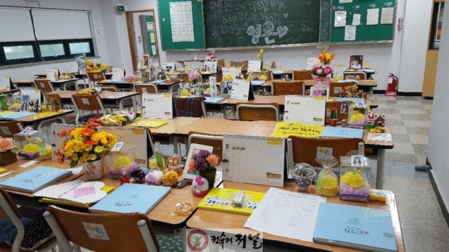 KakaoTalk_20250918_155302869.jpg