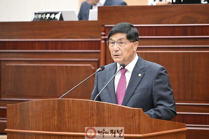 2. 부의장님사진.jpg