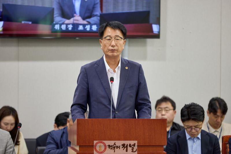 250919 김재균 의원, 더욱 투명하고 공정한 주민참여예산제도 만든다... 개정 조례 본회의 통과 (1).jpg