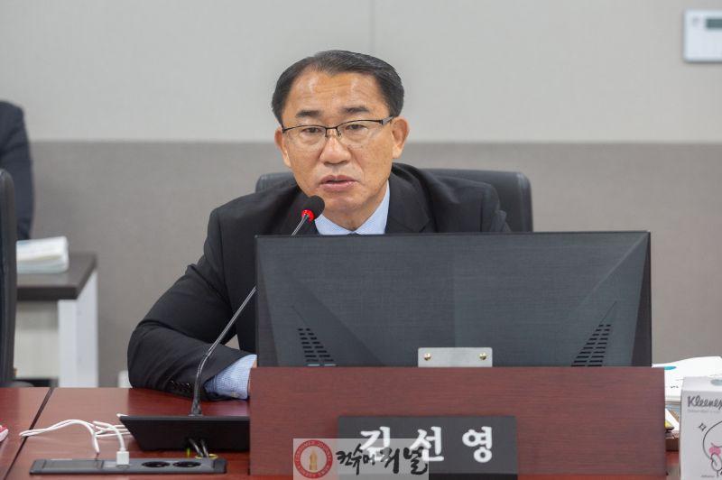 250919 김선영 의원 대표발의, 근로감독권의 광역자치단체 위임을 위한 근로기준법 개정 촉구 건의안 본회의 통과.JPG