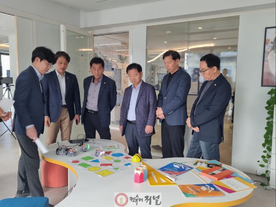 (사진1)인천교육위, 영국,프랑스 ‘현장 제안형 연수’로 성과.jpg