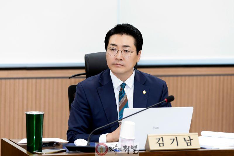 2025-09-19 김기남 의원.jpg