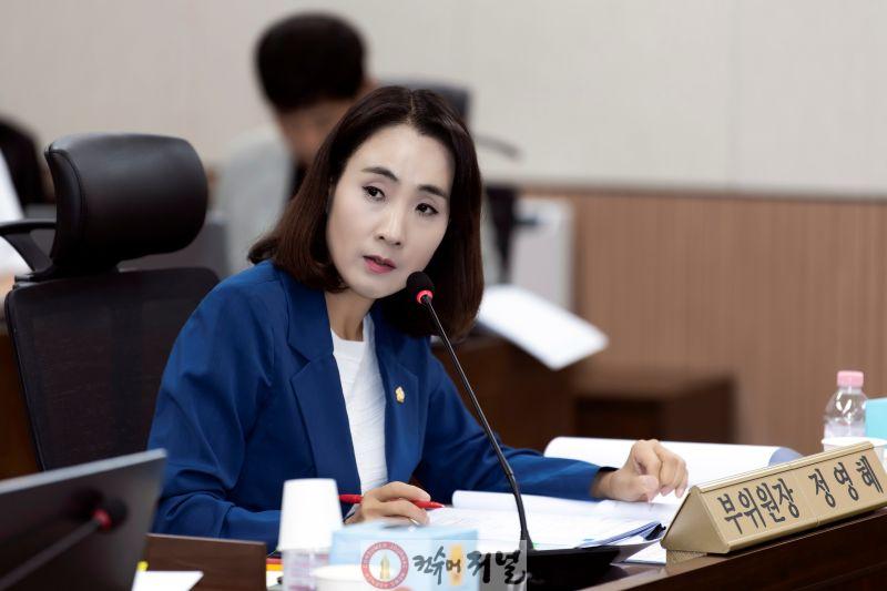 2025-09-19 정영혜 의원.jpg