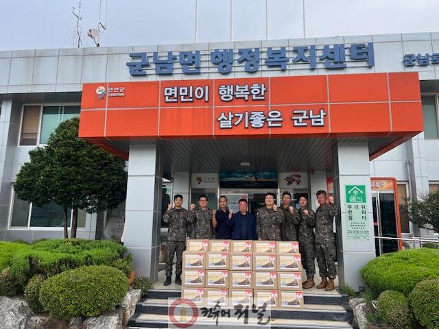 28사단 질풍부대 태풍 가족봉사단, 군남면 취약계층을 위한 명절맞이 생필품 키트 기부.jpg