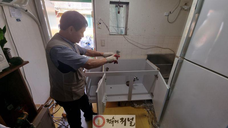 연천군자원봉사센터, 2025 G-하우징 사업 마무리 (1).jpg