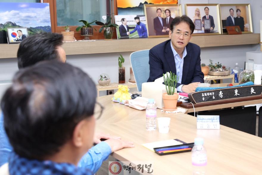 3. 고양시, 지축지구 생활대책용지 직소민원 면담 개최 (1).JPG