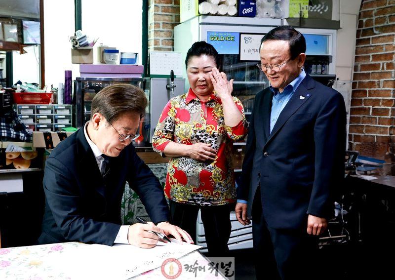 청산면 주민들, ‘농어촌 기본소득 시범사업’ ‘연천군 선정’ 한목소리 (1).jpg