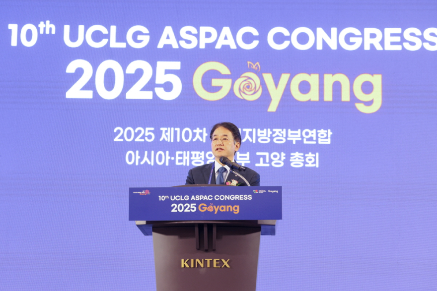 1. UCLG ASPAC 고양 총회 개회식에서 환영사 중인 이동환 고양특례시장.jpg