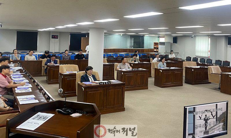선거법 안내 교육2.jpg