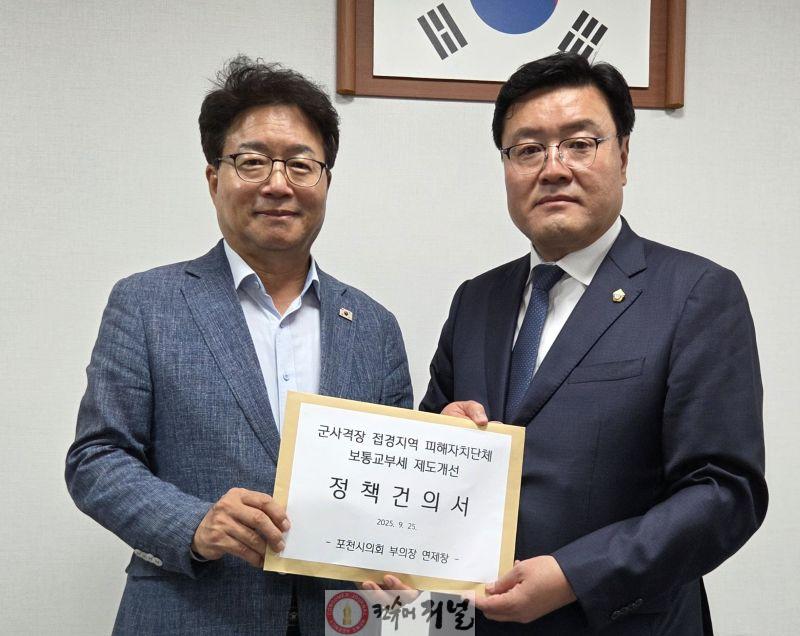 국회방문 사진(부의장님).jpg