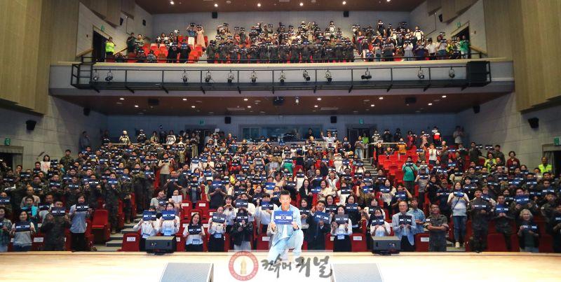 연천군정신건강복지센터-2025년 정신건강의날 기념행사.JPG