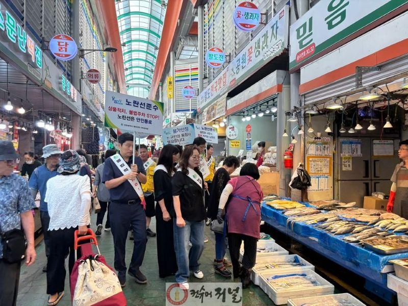 0926 계양구, 노란선 준수로 전통시장 안전 지킨다! (1).jpg