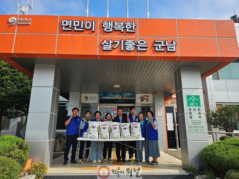 연천군 바르게살기운동 군남면협의회, 추석맞이 햅쌀(10kg) 20포 기탁.jpg