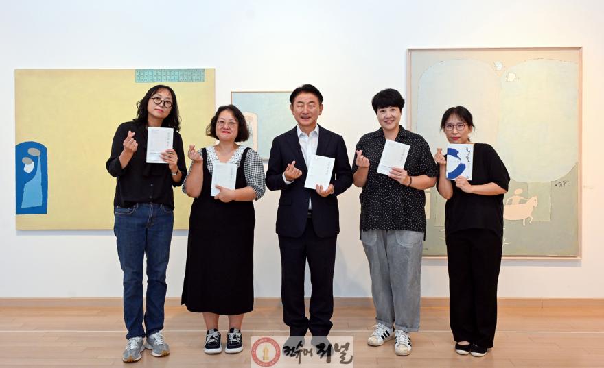 1.정책혁신과(의정부시, ‘공간과 장소’로 지역의 의미를 다시 읽다)1.JPG