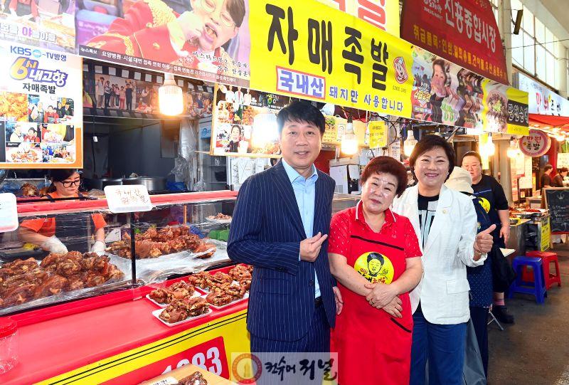 2. 차준택 부평구청장, 추석 맞이 전통시장 방문.jpg