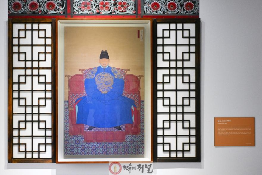 시민소통과(자연과 문화, 역사로 떠나는 의정부 10월 가을 나들이)3-의정부문화역 이음 조선왕조 전국 어진 레플리카전.JPG