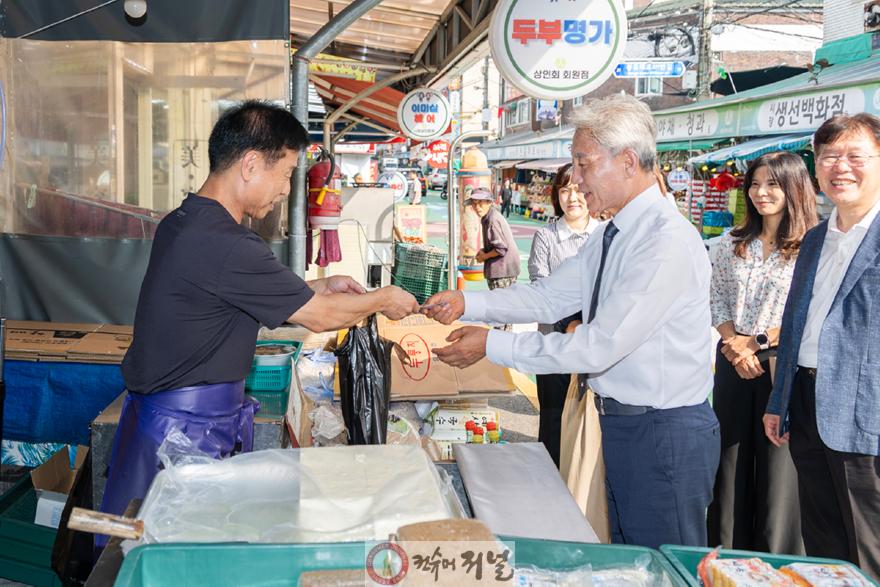 0930 윤환 계양구청장, 추석맞이 전통시장 방문 (1).jpg