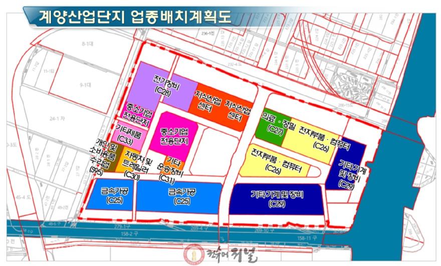 0930 계양산업단지 산업시설용지 2차 분양 개시(업종배치계획도).jpg