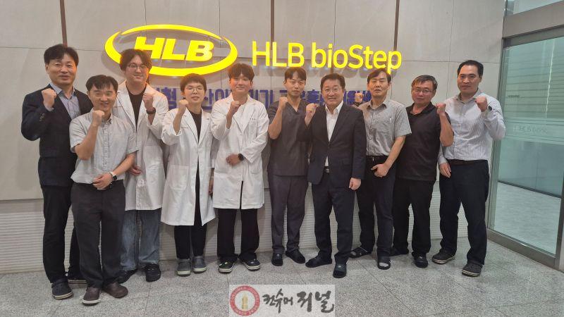 (보도사진) 20250930 인천병무지청, HLB바이오스텝(주) 기업부설연구소 방문, 전문연구요원과 소통.jpg