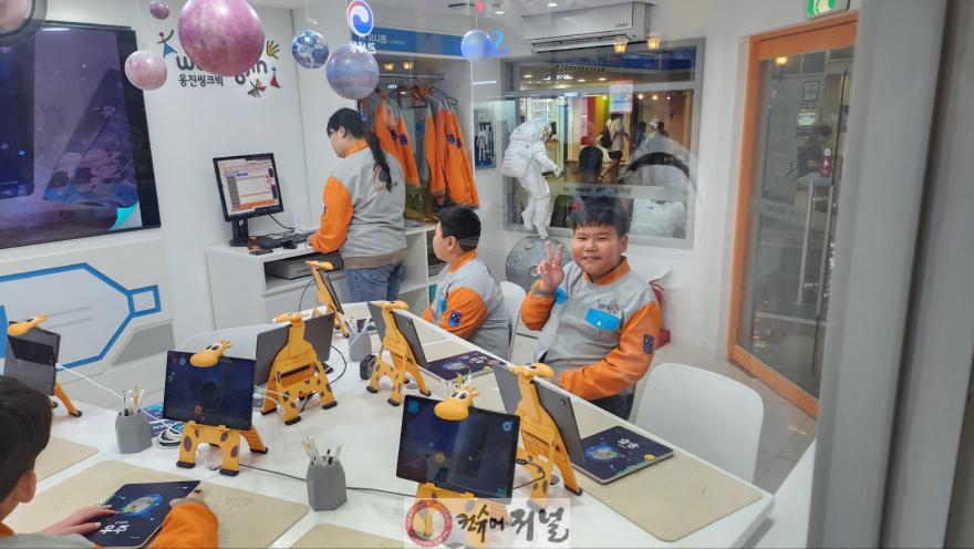 251001 연천교육지원청 특수학급 대상 진로직업 체험(사진).jpg