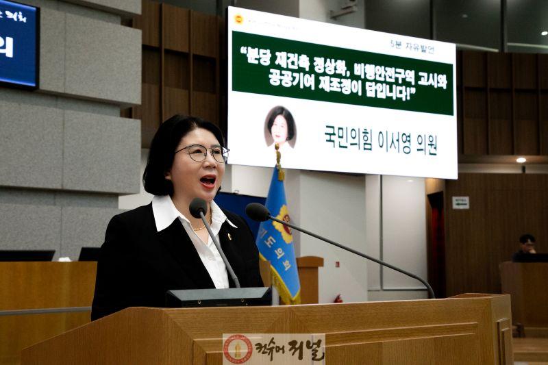 KakaoTalk_20251001_140014291.jpg
