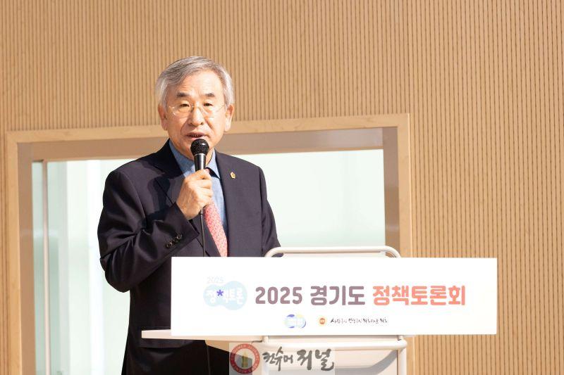 251001 김시용 의원, ‘경기도 쓰레기 처리 해결방안 모색을 위한 토론회’ 개최 (1).jpg