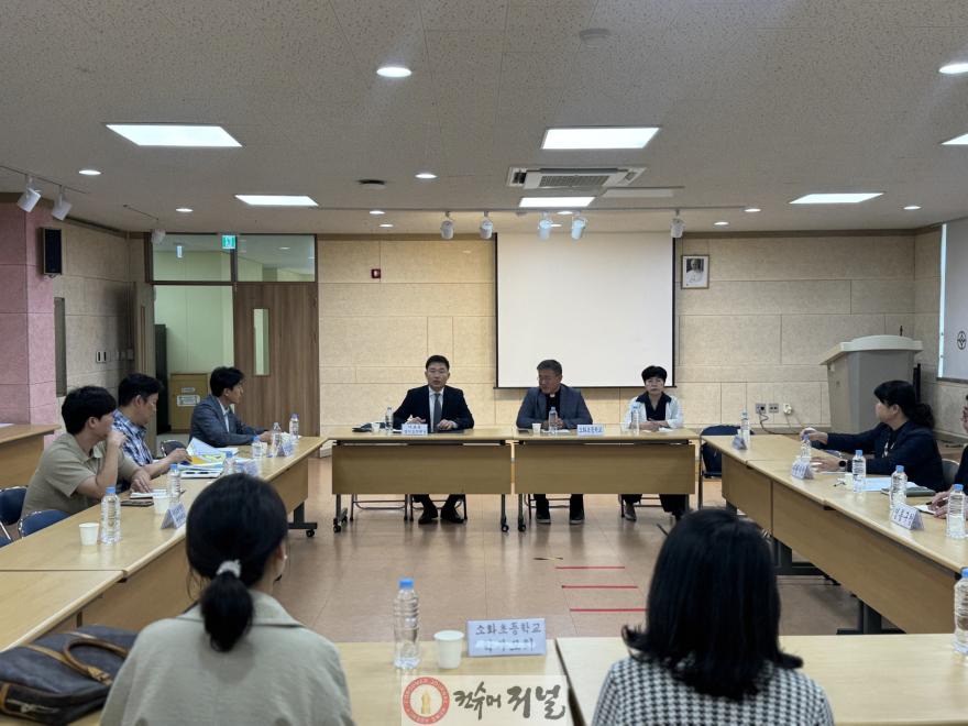 2501001 이호동 의원, 소화초 통학로 문제 해결 위해 관계기관과 협의 지속 (1).jpg