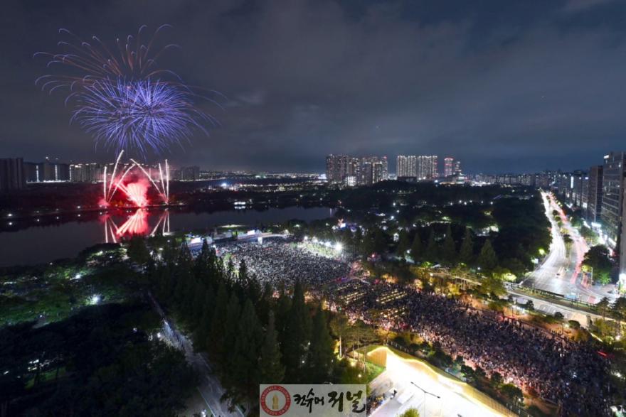 1-7. 2025고양호수예술축제 불꽃놀이.JPG