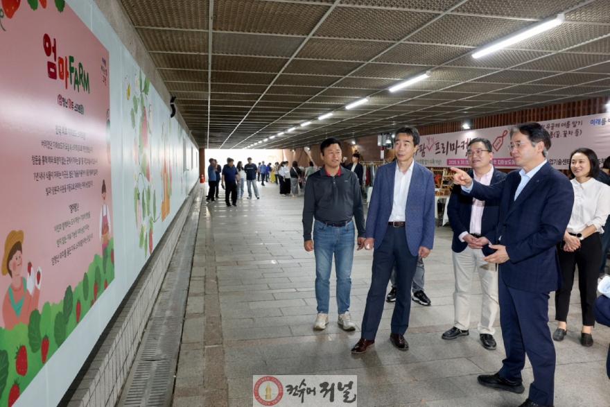 2.. “지하보도에 딸기밭이 활짝”고양시, 마두스마트팜 딸기 수확 기념행사 성료 (1).JPG
