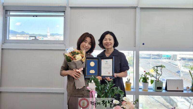 연천군가족센터 오정엽 아이돌보미 경기도지사 표창 수상.jpg