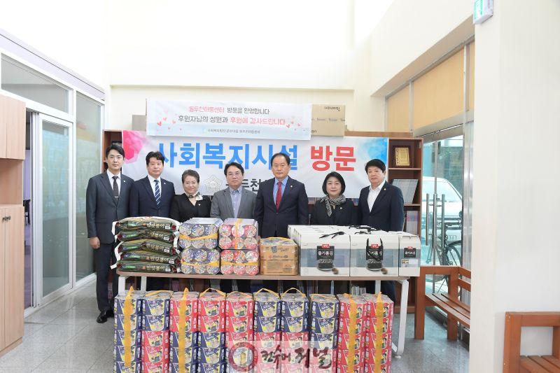 [보도자료사진]동두천시의회,2025년 추석 명절맞이 사회복지시설 격려 방문.jpg