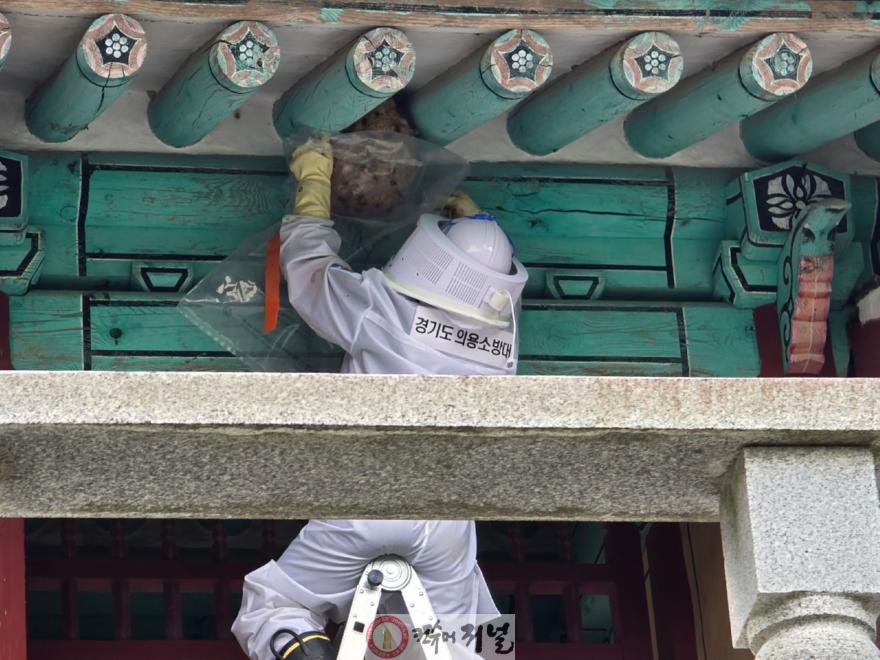 증빙자료1.jpg