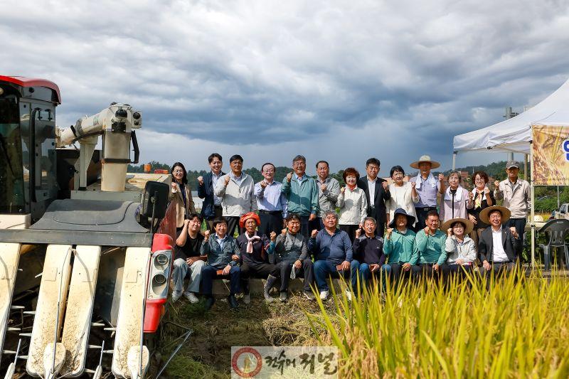 연천군 풍년기원 벼베기 행사(1).jpg