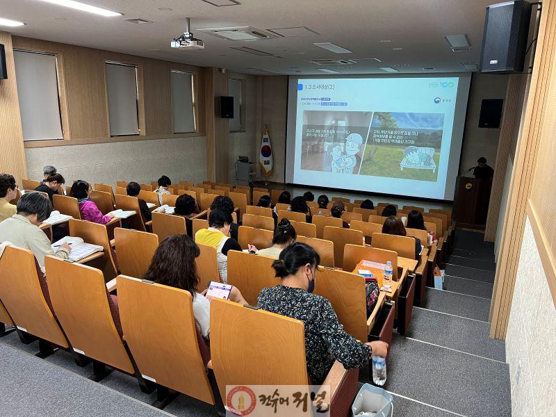 연천군, 인구주택총조사 조사원 교육 실시.jpg