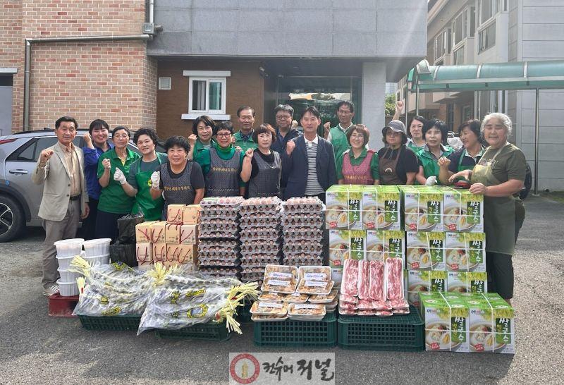 백학면새마을부녀회 추석맞이 취약계층 명절음식 나눔.jpg