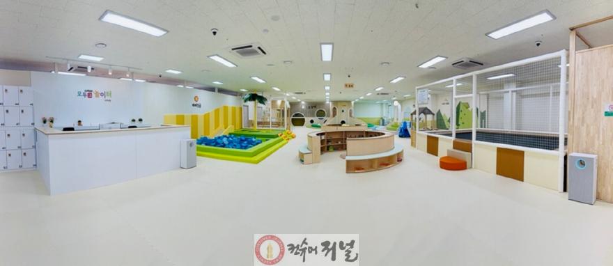 1.여성보육과([기획]의정부시, 아동의 놀 권리 보장 위한 실내·실외 놀이 공간 활용…온 마을이 따뜻한 품)3-모두의놀이터 민락점.jpg
