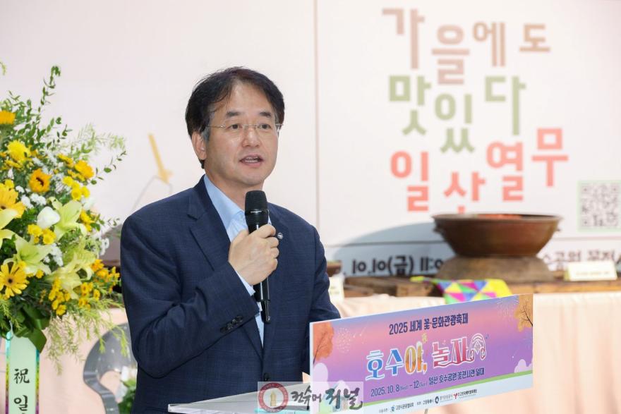 [포토] 1-1. 이동환 고양시장, ‘2025 일산열무축제’ 참석.jpg