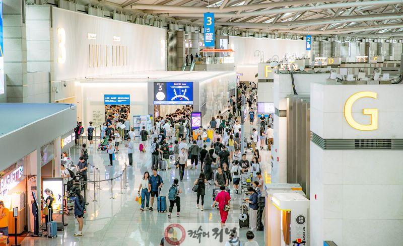 별첨2_인천공항 여객터미널 전경사진.jpg