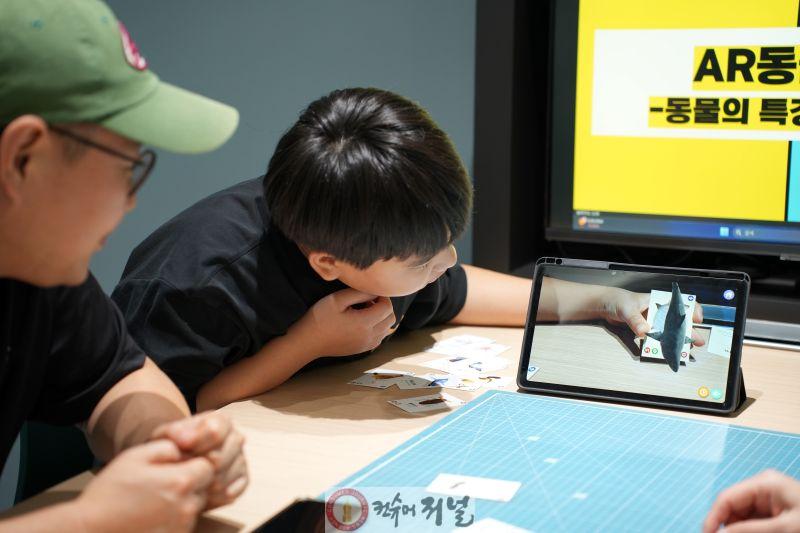 2. 인천광역시교육청AI융합교육원, ‘생각이 톡! AI융합가족배움터’ 성료.jpg
