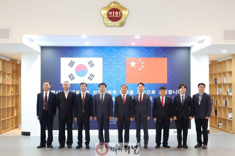 (사진)인천시의회와 중국 다롄시인민대표대회, 중단된 교류 재개 한목소리.jpg