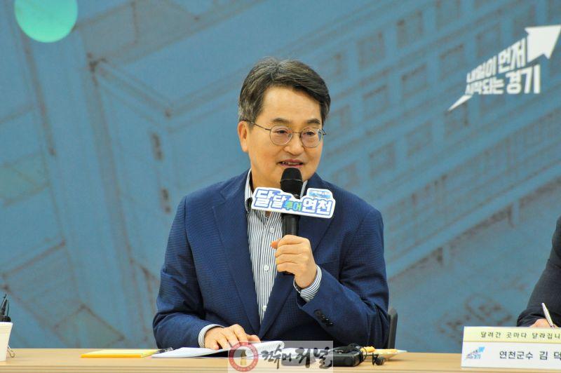도지사.JPG