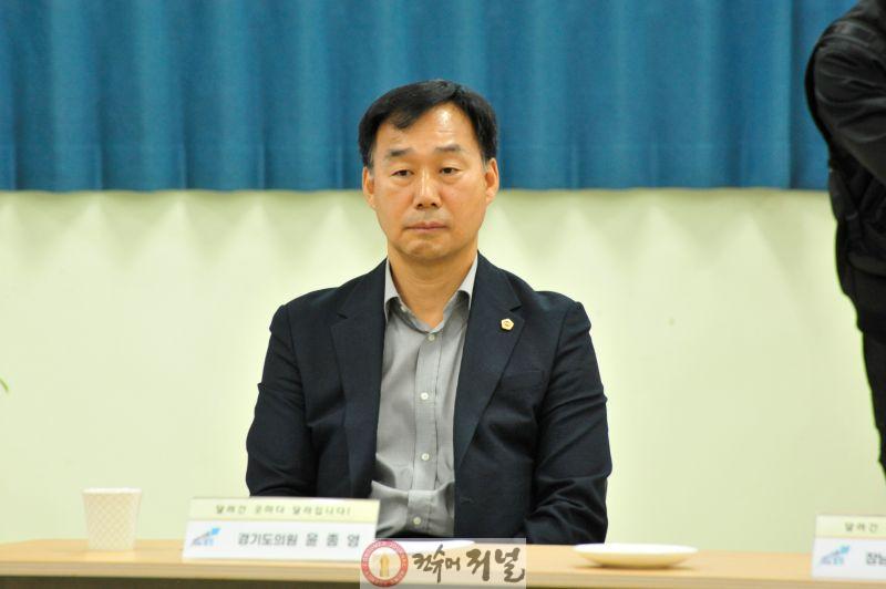 도의원.JPG