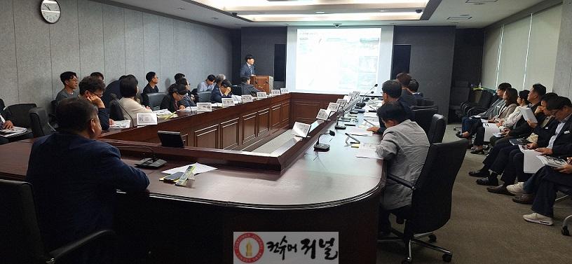 1. 파주시, 생태·역사·문화가 어우러진 임진강 국가정원 조성 시동.jpg