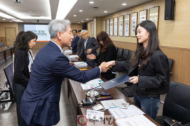 1014 계양구, 제3회 보육정책위원회 개최(1).jpg