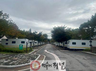 연천군시설관리공단, 한탄강관광지 숙박시설 아크차단기 교체 설치.jpg