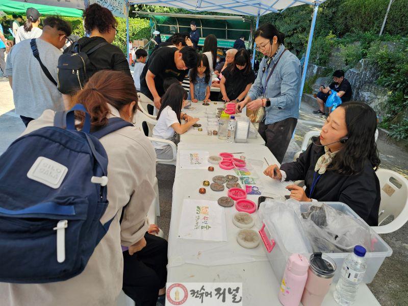 1. 부평구, ‘인천나비공원 가을 나들이 행사’ 개최1.jpg