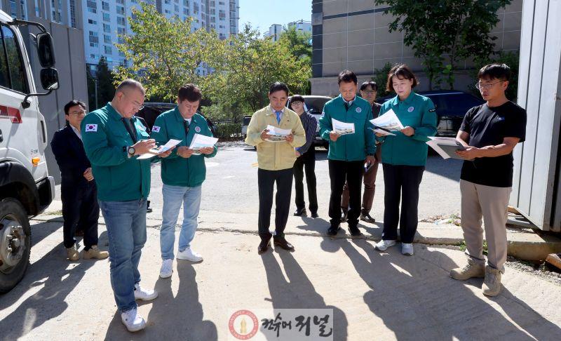 20251014 자치도시위원 현장점검_동양체육문화센터 (1).jpg