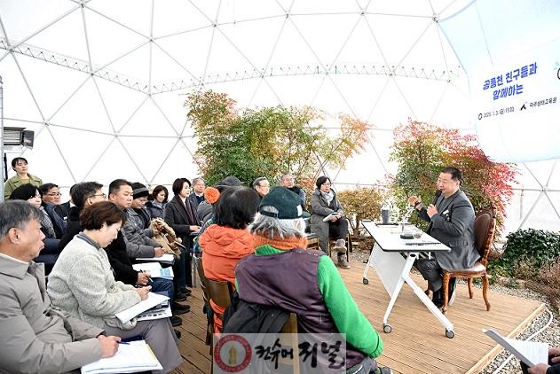 1-4. 소통특별시 파주_이동시장실은 읍면동과 각종 직능단체, 학부모, 청년 청소년 등 모든 시민을 향해 열려 있다 (공릉천 친구들과 함께하는 이동시장실 2025. 01. 03).jpg