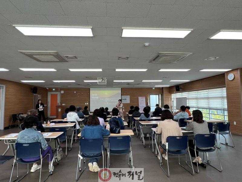 1016 계양3동, ‘브라보! 마이라이프’ 교육 개강.JPG