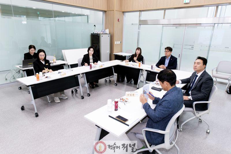 2025-10-16 FUNFUN한 축제 만들기 연구모임-연구용역 중간보고회 2.jpg